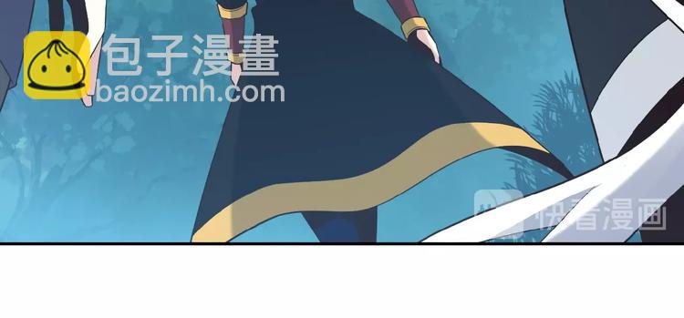 第14话 擅长一刀秒20