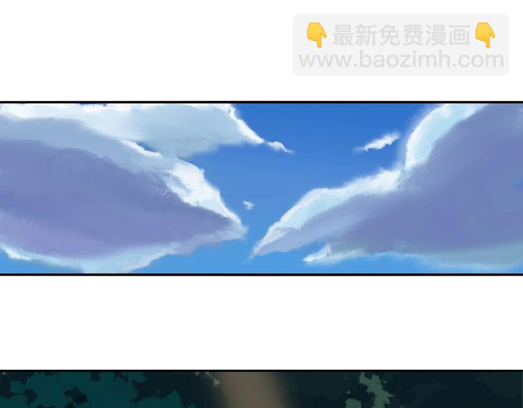 第14话 擅长一刀秒23