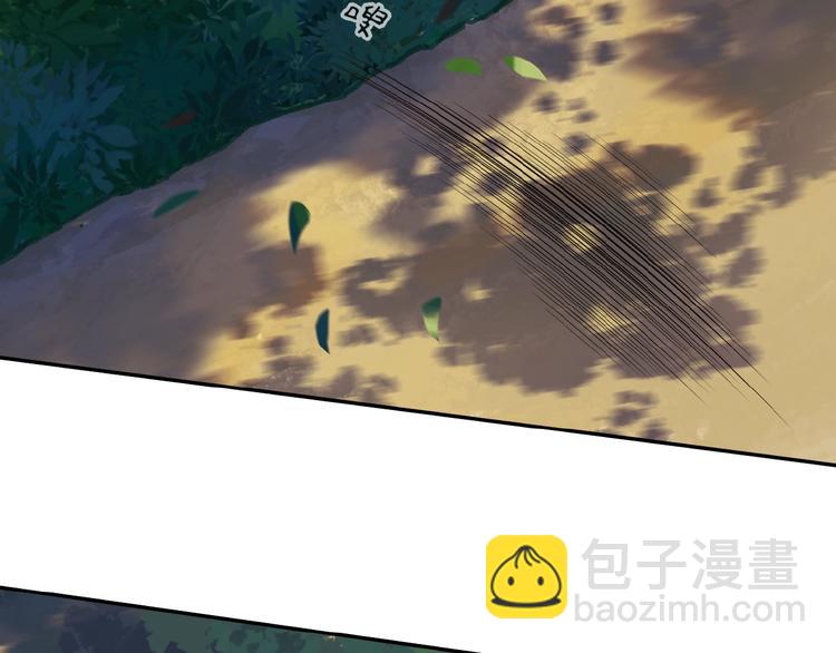 第14话 擅长一刀秒29