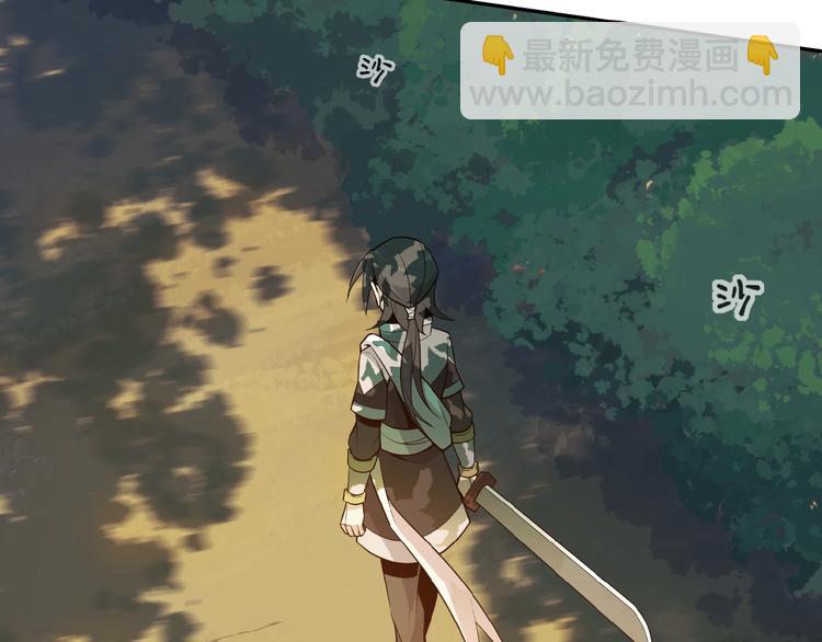 第14话 擅长一刀秒30