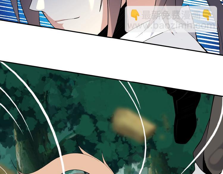 第14话 擅长一刀秒34
