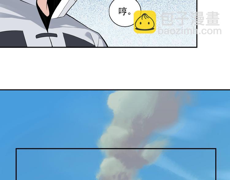 第14话 擅长一刀秒4