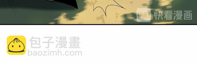 第14话 擅长一刀秒44
