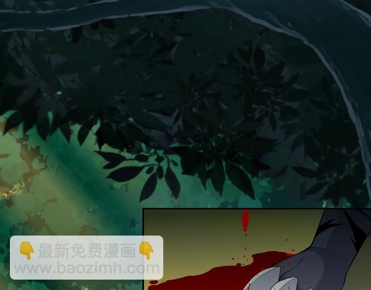 第14话 擅长一刀秒72