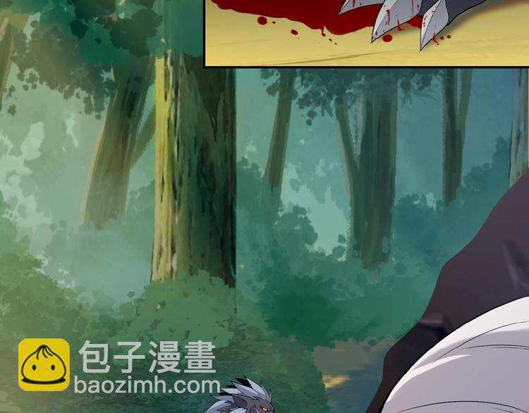 第14话 擅长一刀秒73