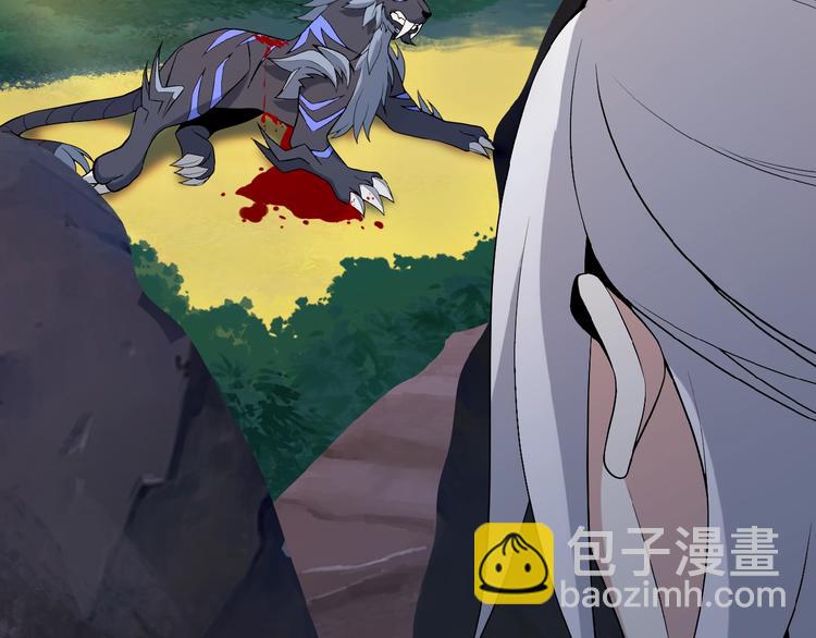 第14话 擅长一刀秒74