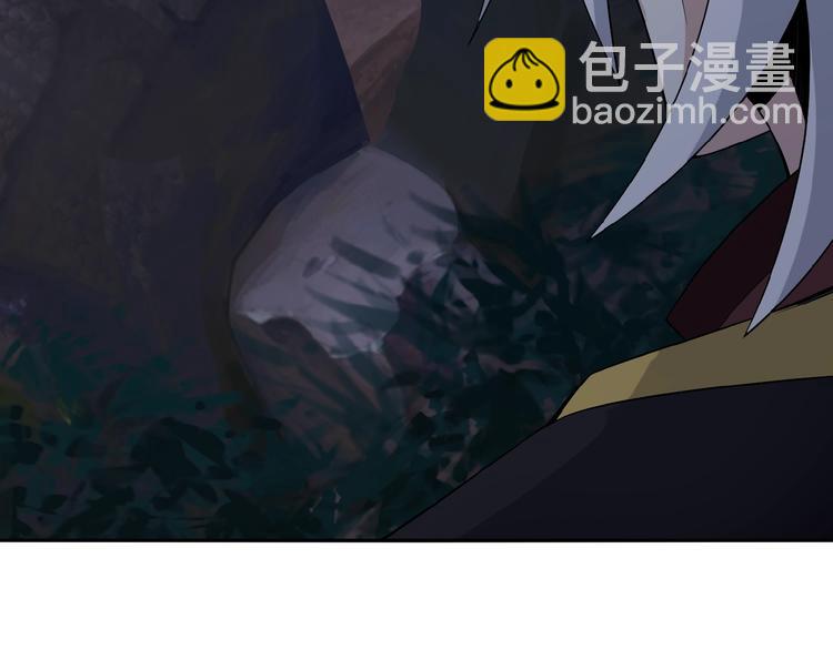 第14话 擅长一刀秒75