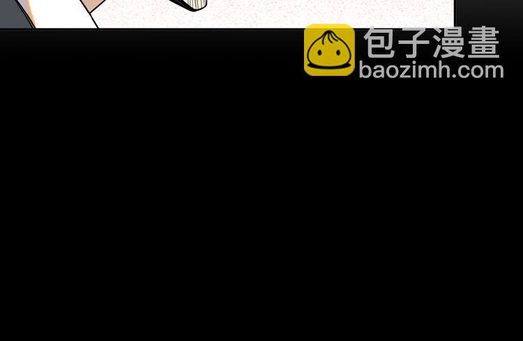 第15话 高阶妖兽烤来吃18