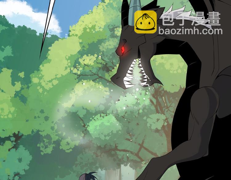 第15话 高阶妖兽烤来吃3