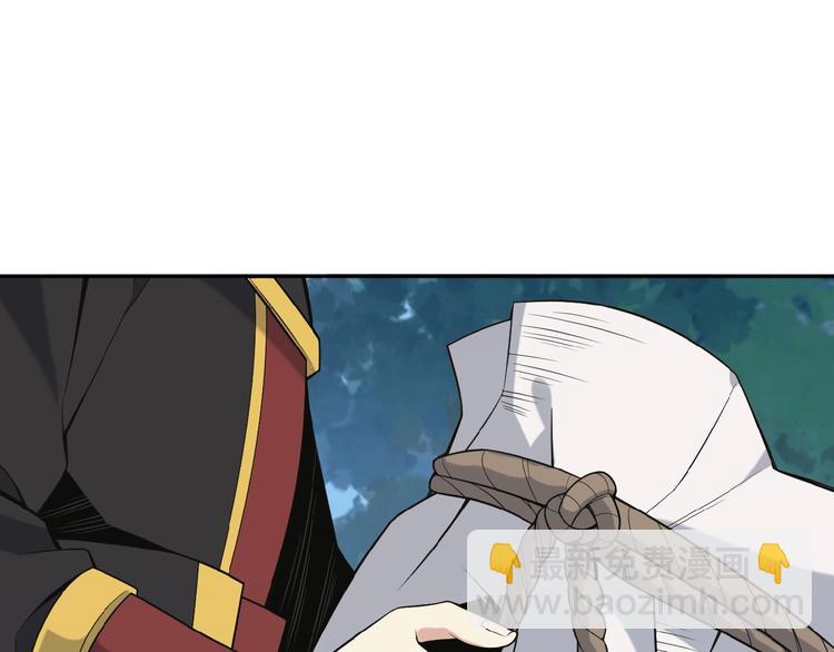 第15话 高阶妖兽烤来吃35