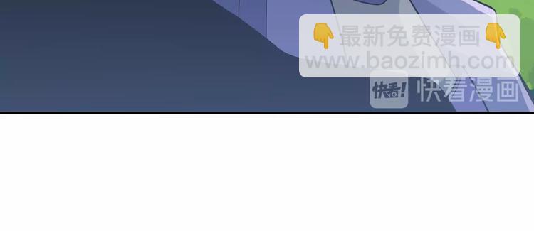 第15话 高阶妖兽烤来吃42