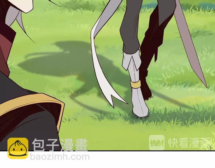 第15话 高阶妖兽烤来吃57