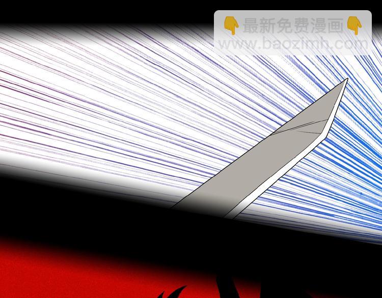 第15话 高阶妖兽烤来吃61