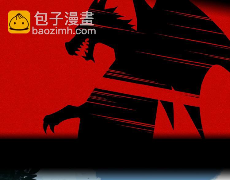 第15话 高阶妖兽烤来吃62