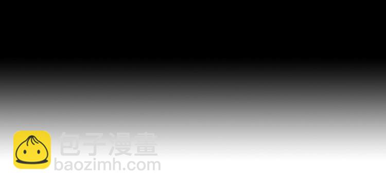 第15话 高阶妖兽烤来吃85