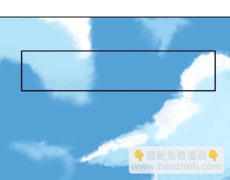 第15话 高阶妖兽烤来吃86