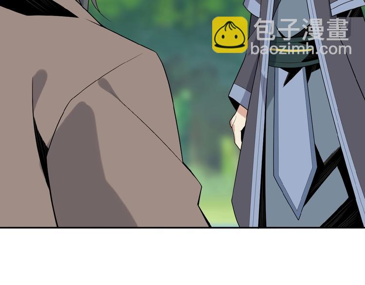 第17话 杀心渐起112