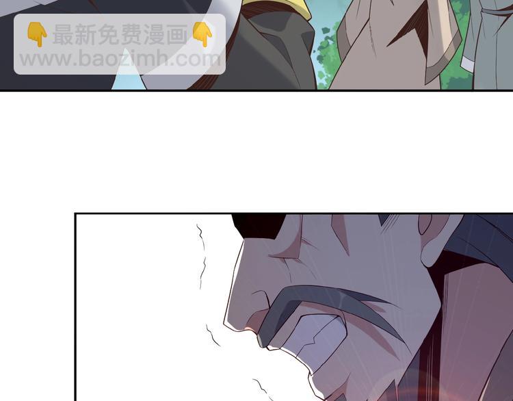 第17话 杀心渐起122