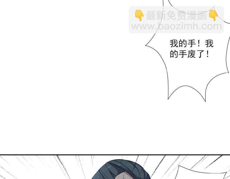 第17话 杀心渐起40