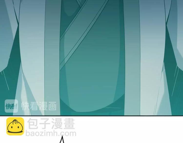第17话 杀心渐起65