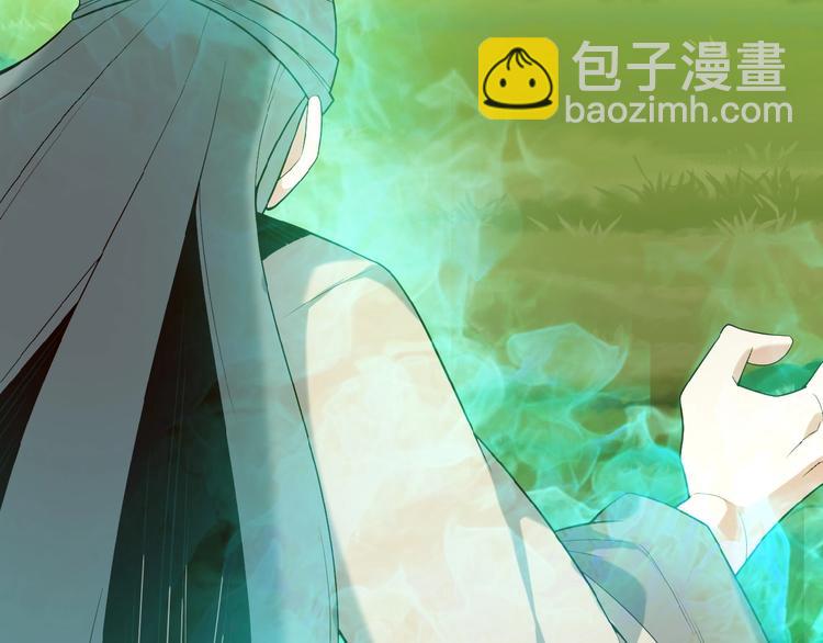 第17话 杀心渐起67