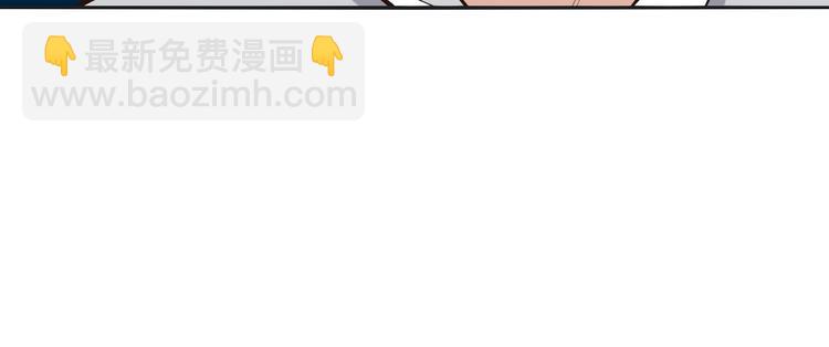 第17话 杀心渐起70
