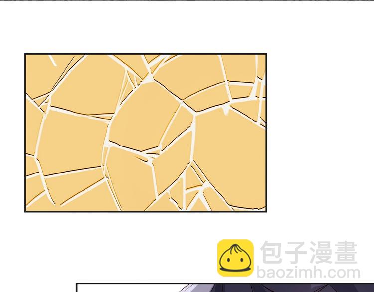 第17话 杀心渐起75
