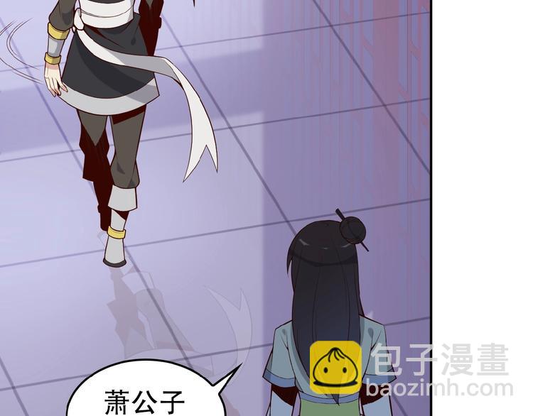 第18话 我独自一人119
