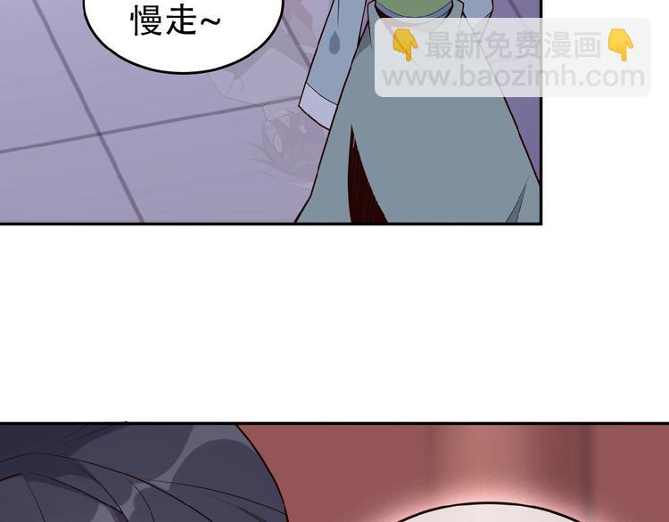 第18话 我独自一人120