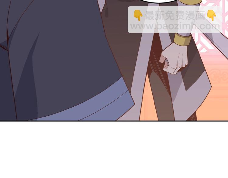 第18话 我独自一人131