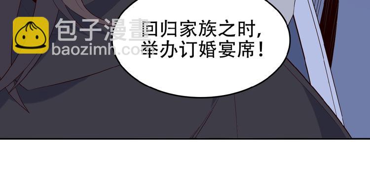 第18话 我独自一人19