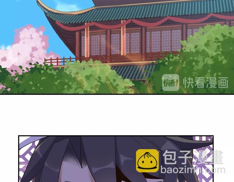 第18话 我独自一人42