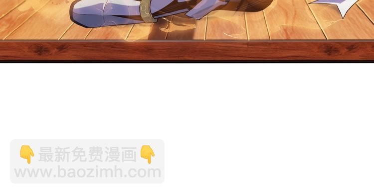 第18话 我独自一人45