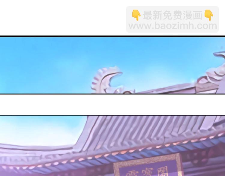 第18话 我独自一人64