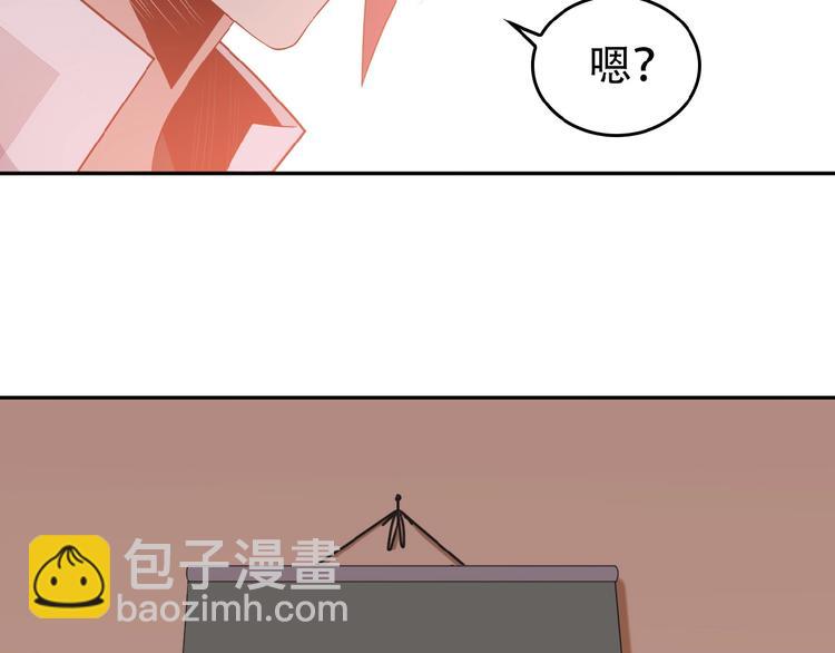第18话 我独自一人77