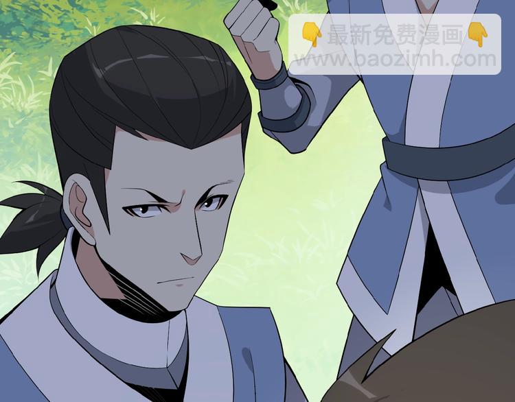 第19话 用尽手段也不行109