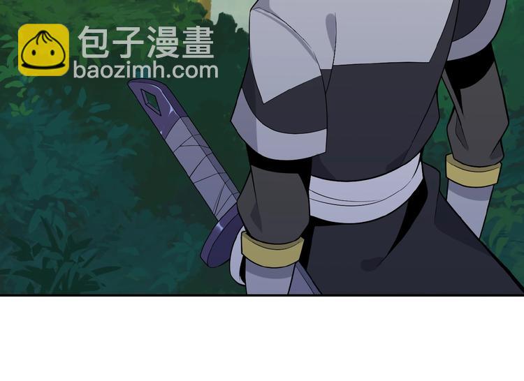 第19话 用尽手段也不行119