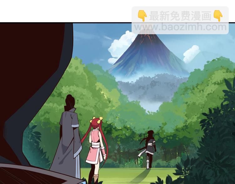 第19话 用尽手段也不行18