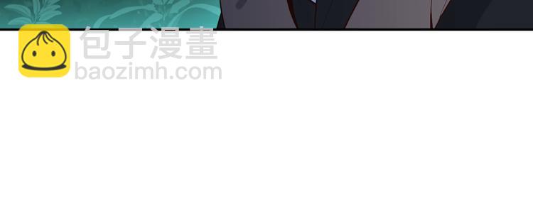 第19话 用尽手段也不行20