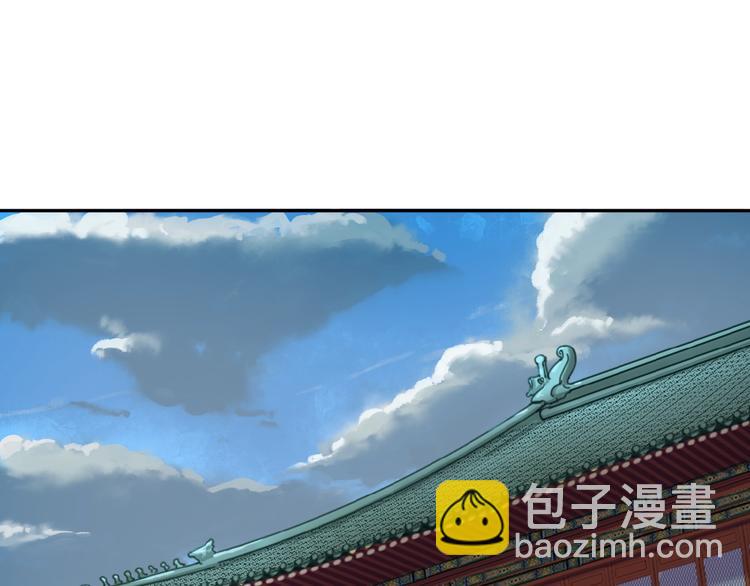 第19话 用尽手段也不行21