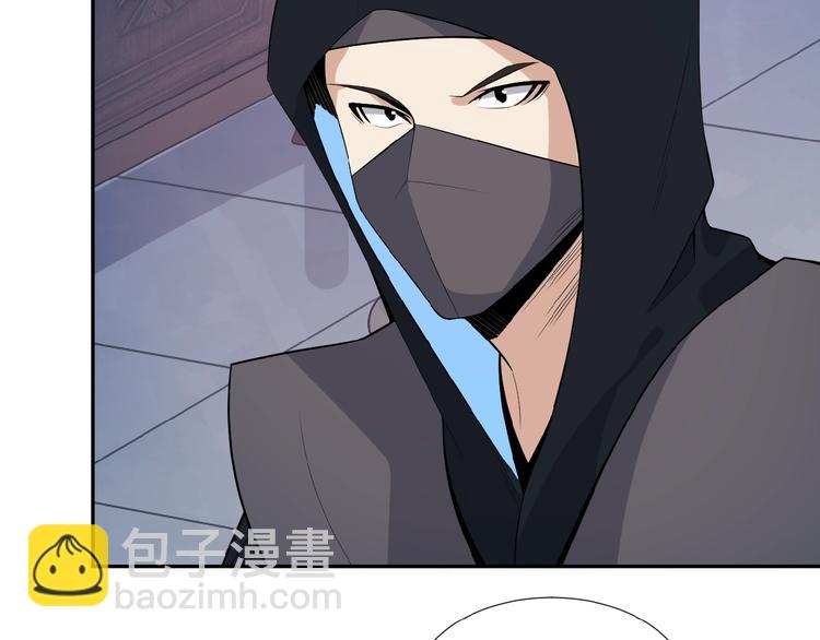 第19话 用尽手段也不行25