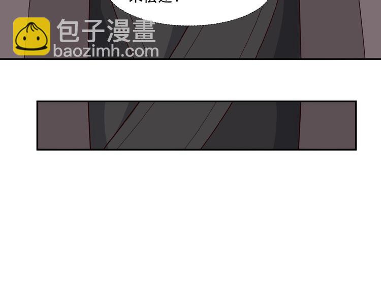 第19话 用尽手段也不行35
