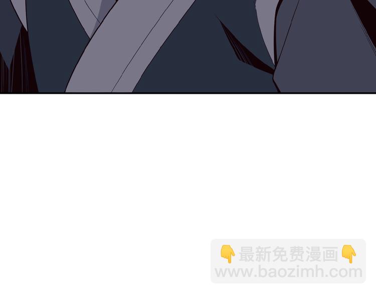 第19话 用尽手段也不行42