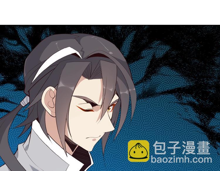 第19话 用尽手段也不行78