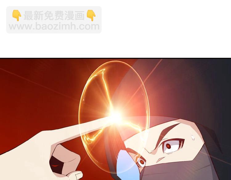 第19话 用尽手段也不行80