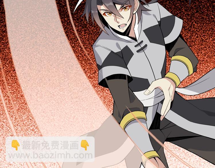 第20话 火灵花的守护妖兽60