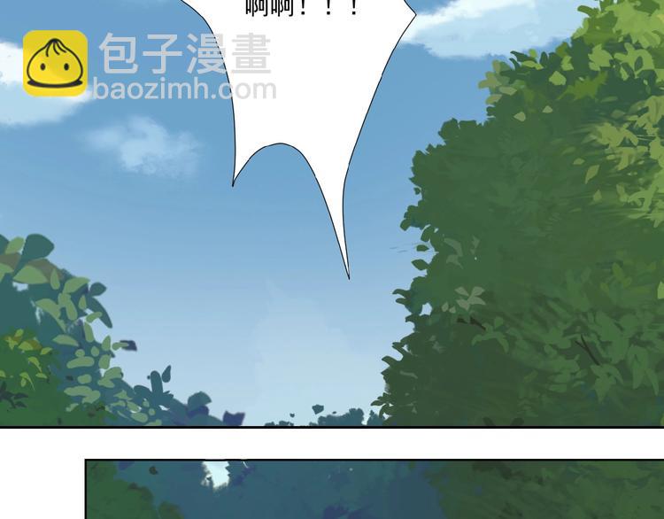 第20话 火灵花的守护妖兽69
