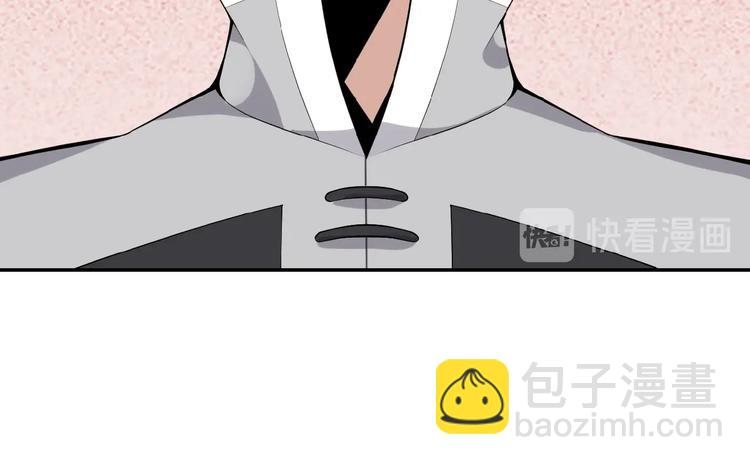 第20话 火灵花的守护妖兽7