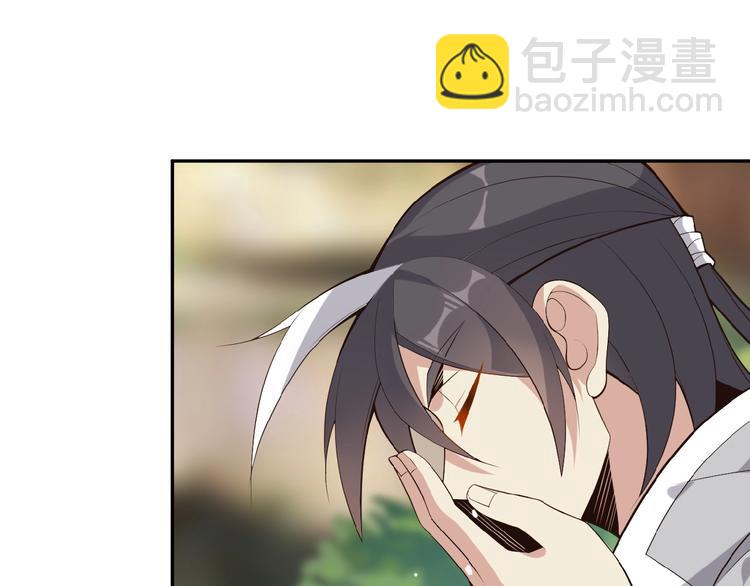 第20话 火灵花的守护妖兽77