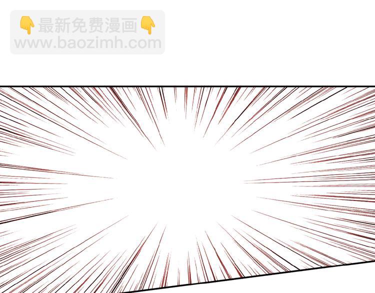 第21话 三件事137